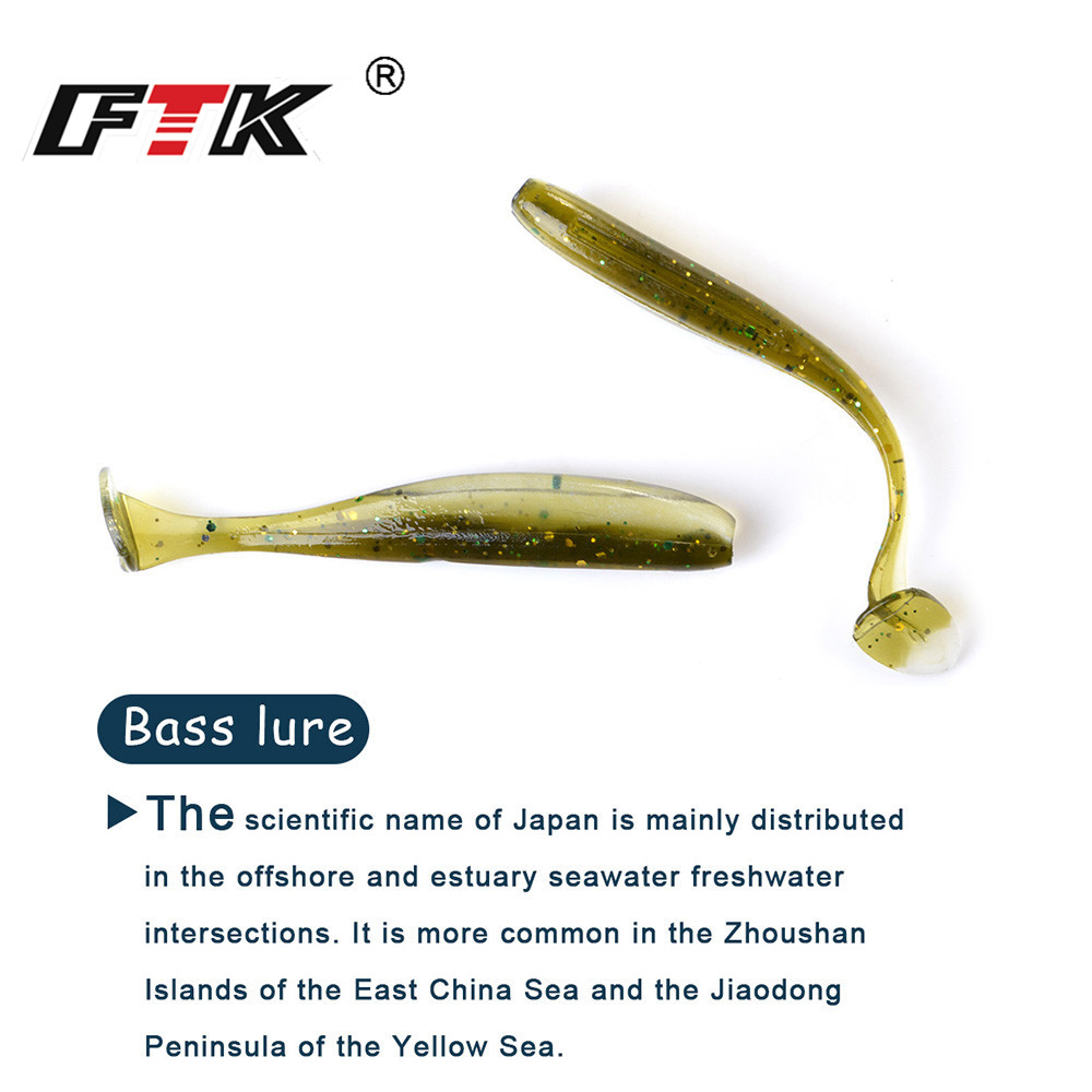 FTK 8-20PCS เหยื่อตกปลา T หาง  - Fishing Lure Swimbait บทวิจารณ์และราคา