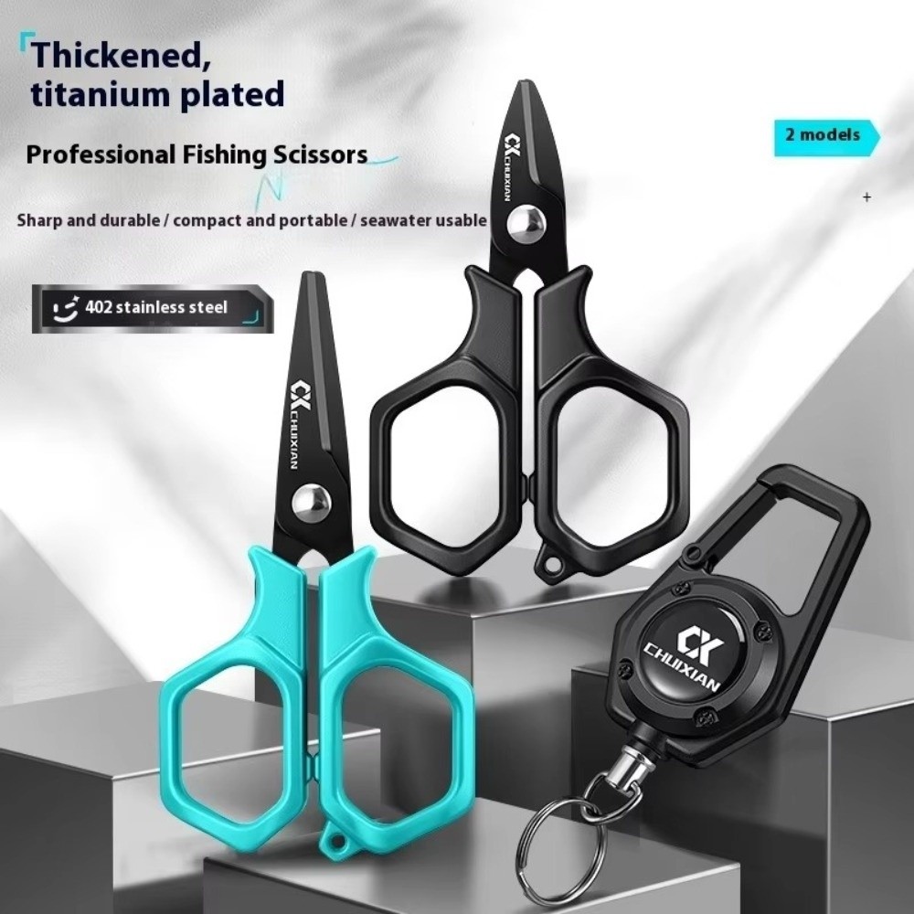 กรรไกรตกปลาเคลือบไทเทเนียม ดีไ - Fishing Lure Kit บทวิจารณ์และราคา