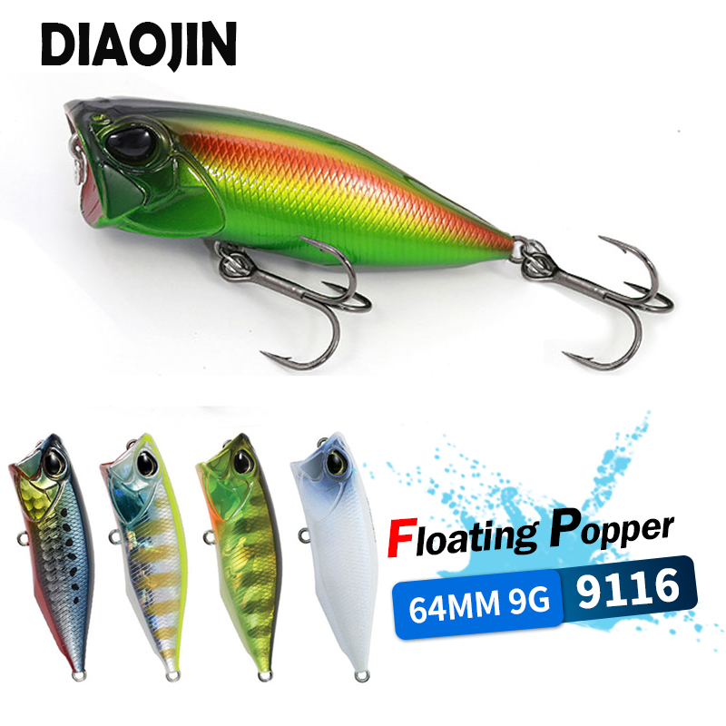 เหยื่อปลอมแบบป๊อปเปอร์ 64 มม.  - Fishing Lure Popper บทวิจารณ์และราคา