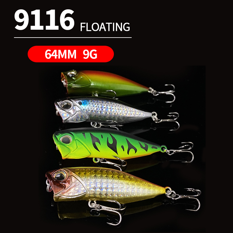 เหยื่อปลอมแบบป๊อปเปอร์ 64 มม.  - Fishing Lure Popper บทวิจารณ์และราคา
