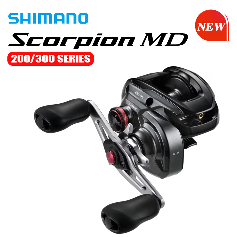SHIMANO 24 ใหม่ SCORPION MD 20 - Abu Garcia Reel Max บทวิจารณ์และราคา